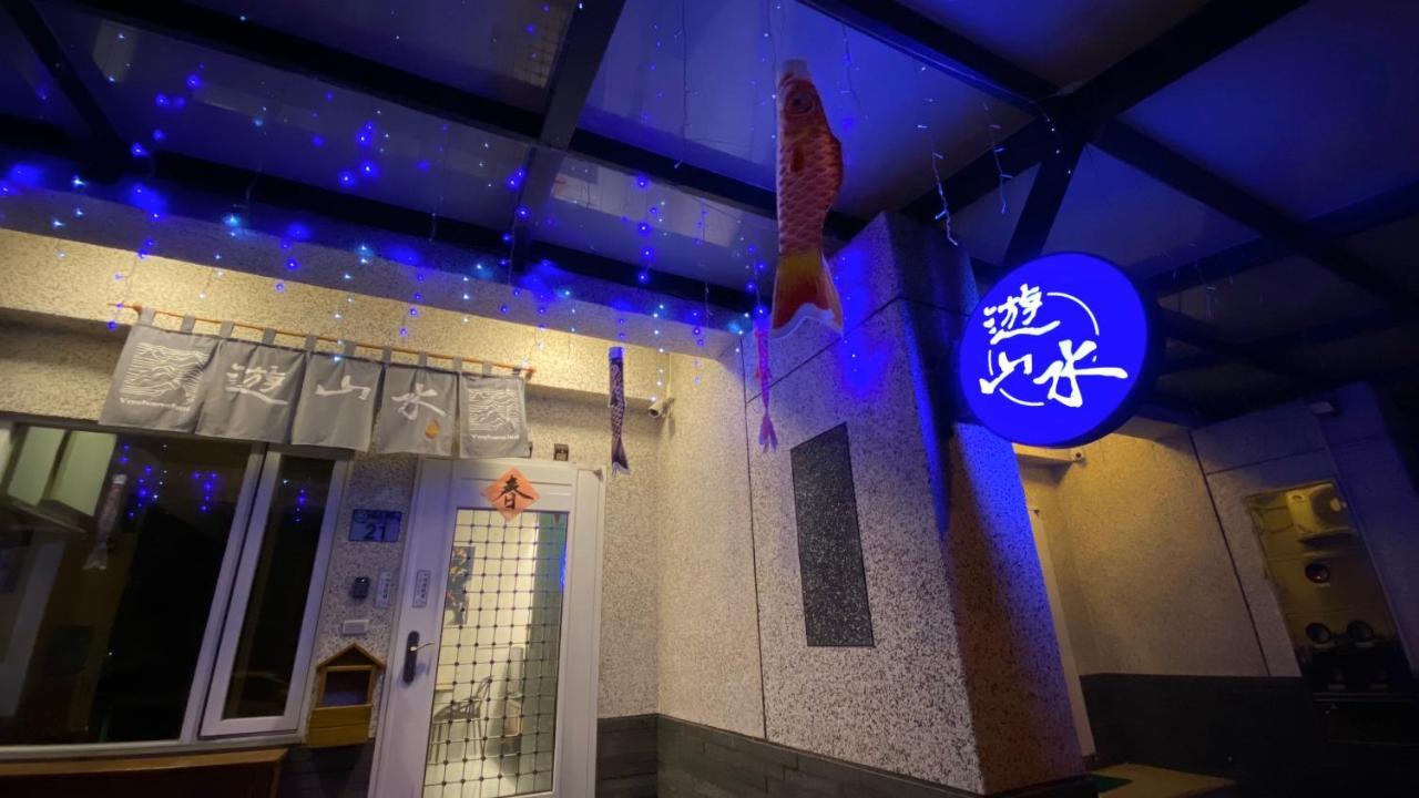 遊山水民宿一二館來電包棟可享優惠方案 Ji'an Esterno foto